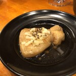 Luv ODEN - 
