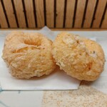 金田 - 海老しんじょう1,060円