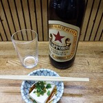 金田 - お通し&赤星大瓶770円