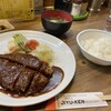 洋食の店 自由軒