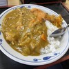こなみ食堂