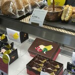 キャラメルマンデー - 