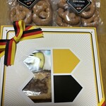 ビーネマヤ - 自分用お菓子詰め合わせ笑