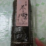 マイスター工房八千代 - 