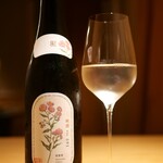 鳥匠いし井ひな - 