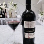 Maison DIA Mizuguchi - 赤ワイン