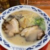九州らーめん 亀王 江坂店