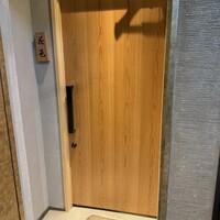 花邑 - 