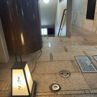 花邑 - 