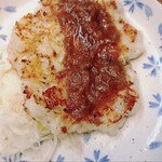  さかば･ミツル - 