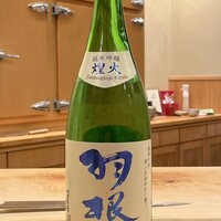 鮨 しゅん輔 阿佐ヶ谷 - 