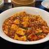 彩食中華 中の家 - 麻婆豆腐定食