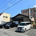 うなぎの小太郎 - 