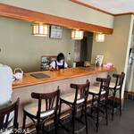 うなぎの小太郎 - 