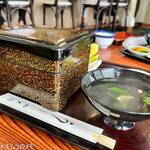 うなぎの小太郎 - 