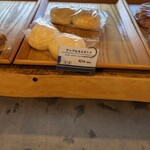 青い扉のパン屋さん OVEN - 