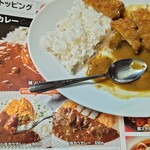 快活CLUB - 料理写真: