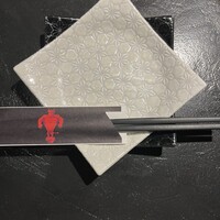 KABUN-AZABUJUBAN - 