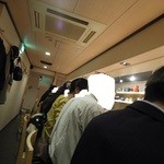 いまゐ - 店内の様子