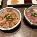 タンテール富士 - 