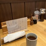 とんかつ燕楽 - 