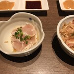 タンテール富士 - 