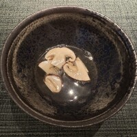 蒼 - 
