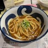 うどん職人さぬき麺之介