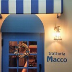 トラットリア マッコ - 