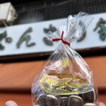 たんきり飴本舗 - 