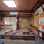 塔之岡茶屋 - 