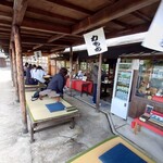 塔之岡茶屋 - 