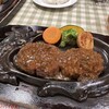 さわやか 新静岡セノバ店