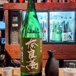 日本酒庵　吟の杜 - 
