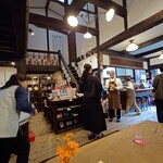 ぎゃらりぃ宮郷 - 