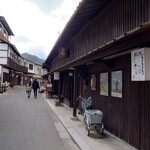ぎゃらりぃ宮郷 - 