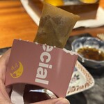 割烹 三長 - 【揚】墨烏賊とじゃが芋の春巻き