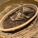 割烹 三長 - 【季節の一品】焼き芋