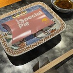 割烹 三長 - 【揚】墨烏賊とじゃが芋の春巻き