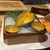 割烹 三長 - 料理写真:静岡 磯自慢 純米吟醸