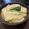 岡田屋 - きつねうどん