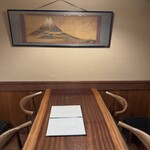 割烹 三長 - 店内