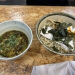 ゆうなみ 坂下店 - 