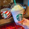 スターバックスコーヒー 相模原共和店