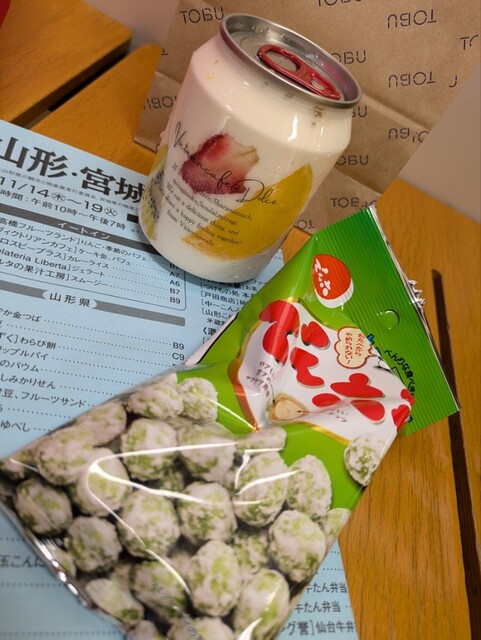 ヴィクトリアン カフェ（Victorian Cafe） - 陸前原ノ町（カフェ）の写真