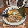 弟子屈ラーメン 弟子屈総本店