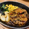 オリーブの丘 新座片山店
