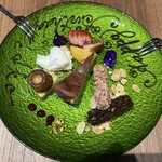 GINZA ONO Gratia -Smoke Dining- - 