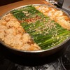 博多もつ鍋 前田屋 リバーサイド中洲店