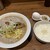 麺屋 極鶏 - 料理写真: